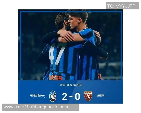 2-1，47岁格罗索率意甲升班马杀入前十，26岁国米旧将白出鞘