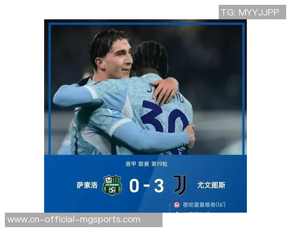 38岁法布雷加斯率科莫12场不败！积分追平国米，迫临意甲第一罗马