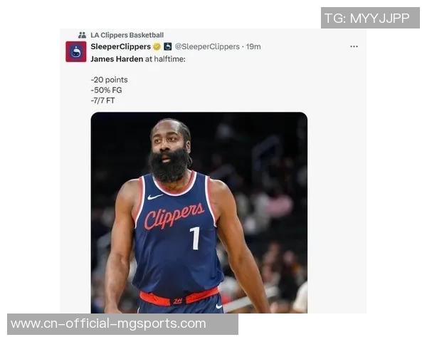 下半场8中1状况全无！哈登23+11+7又背锅 快船遭反转吞三连败